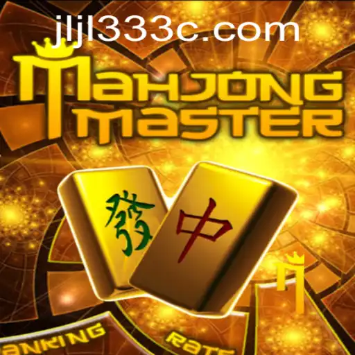 Discover the Thrilling World of MahJongMaster: Game Description, Introduction, and Rules